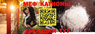 экстази Пенза
