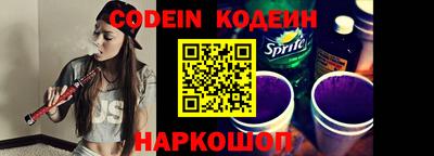 экстази Пенза