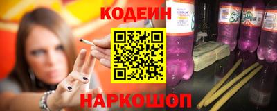 spice Первоуральск
