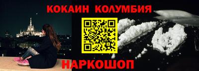 spice Первоуральск