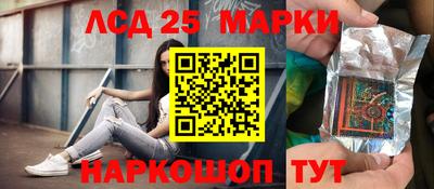 spice Первоуральск