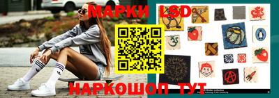 spice Первоуральск