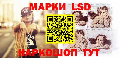 экстази Пенза