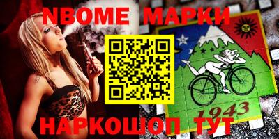 экстази Пенза
