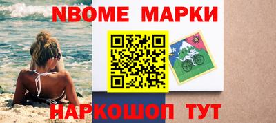 экстази Пенза