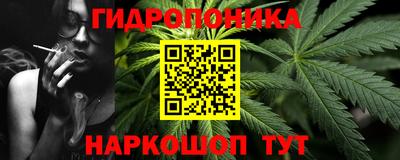 синтетический гашиш Партизанск