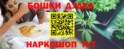 экстази Пенза