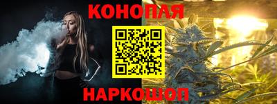 экстази Пенза
