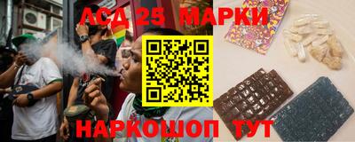 экстази Пенза