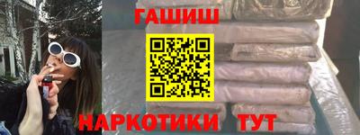 экстази Пенза