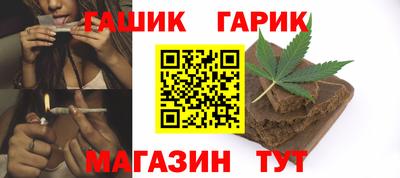 экстази Пенза