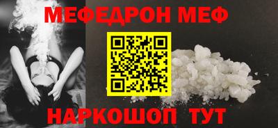 spice Первоуральск